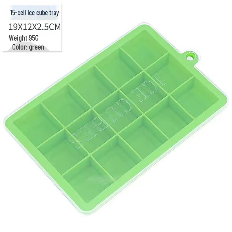 

Silicone Ice Cube Tray with Lid