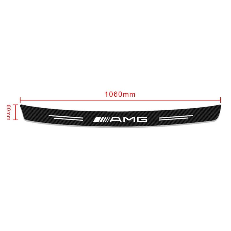 1pcs Carbon Fiber Car Trunk Rear Bumper Sticker Guard Plate Protector For Mercedes Benz AMG W204 W213 W205 W211 W212 W176