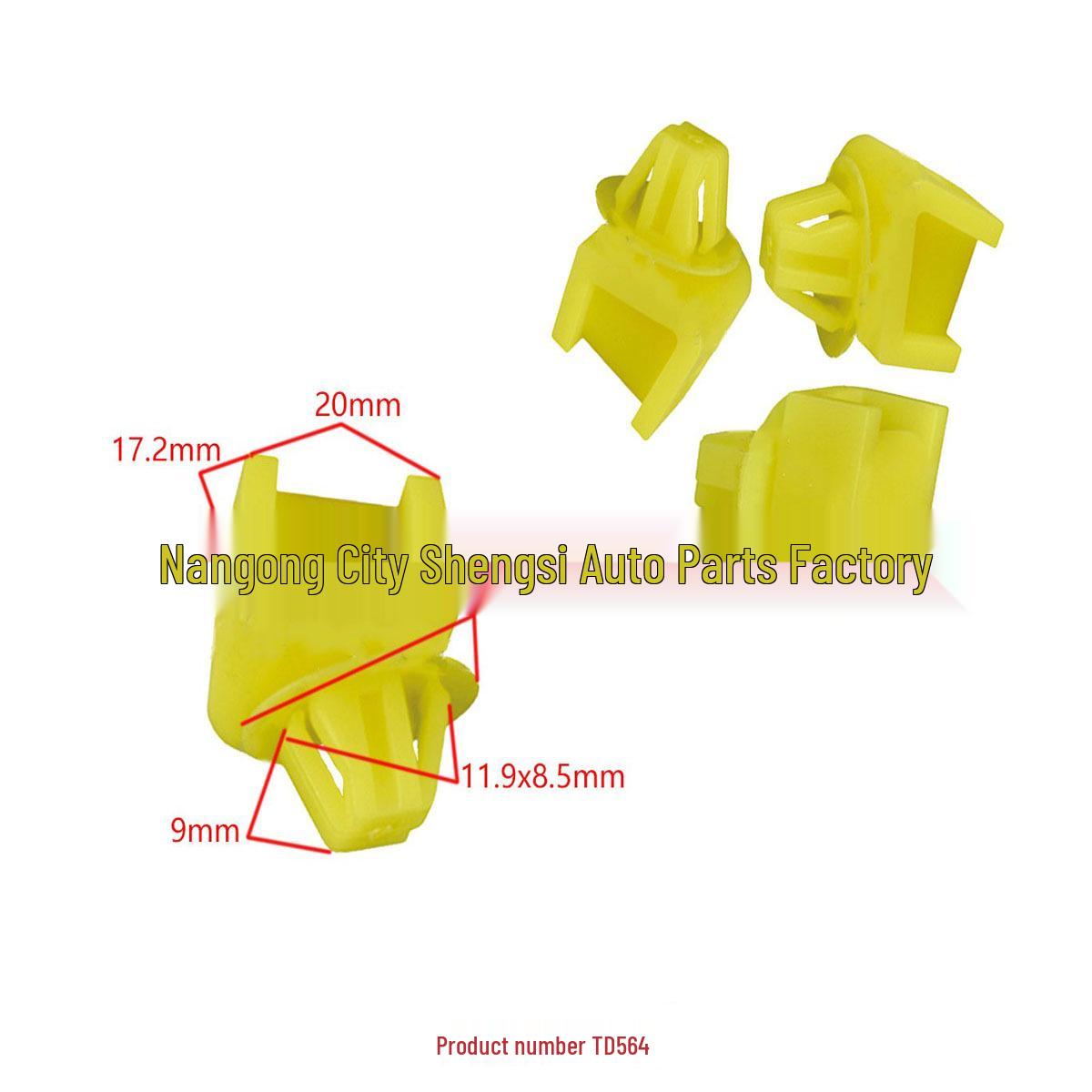 

Mitsubishi Car Door Panel Guard & Wheel Arch Liner Clips 10,000 units
