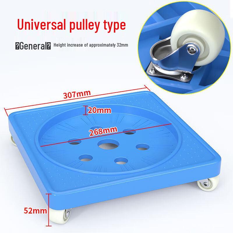 

Heavy-Duty Mobile Dolly for Gas Tanks & Water Bottles