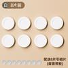 No-drilling Strong Magnetic Remote Control Magnetic Sticker TV Air Conditioner Remote Control Storage Wall-mounted Magnetic Hook