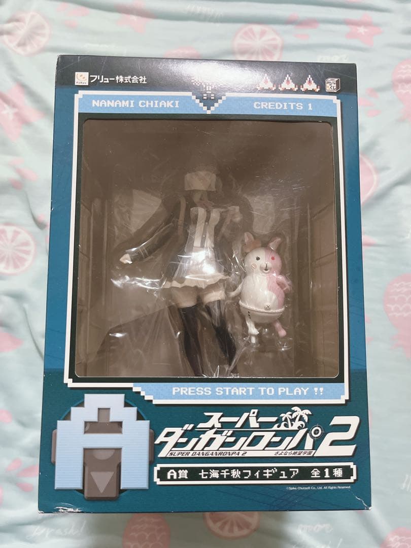 

[USED] Super Danganronpa Chiaki Nanami Minna no Kuji Figure A Prize