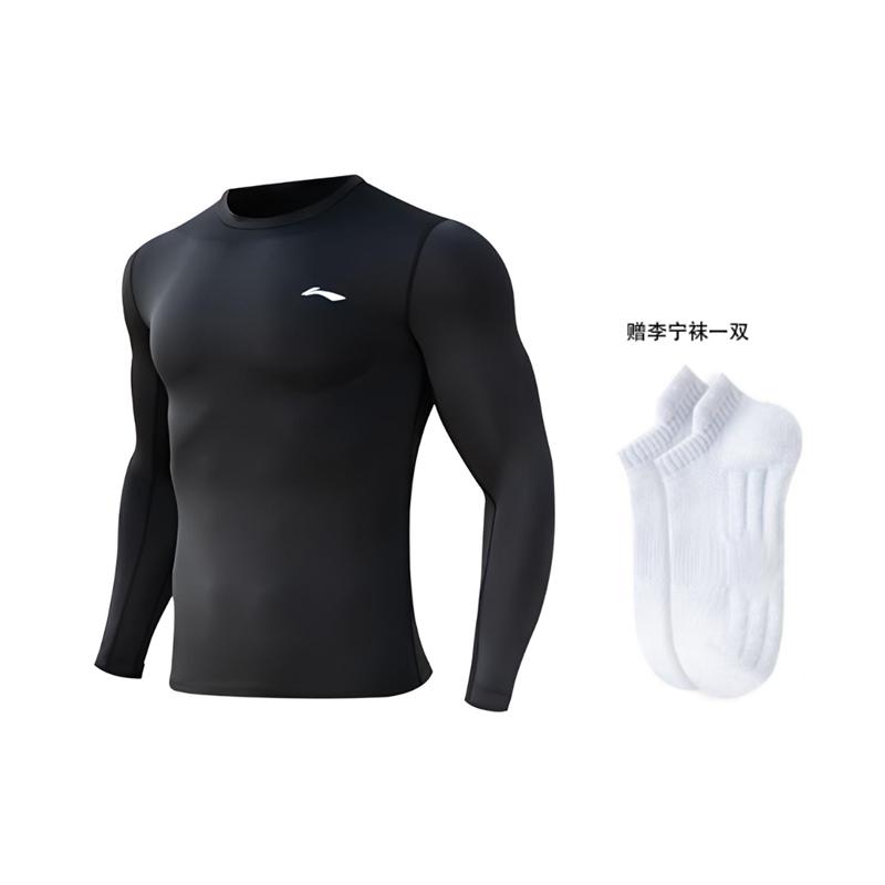 Li Ning Workout Clothing Men's Black YUDT061-1