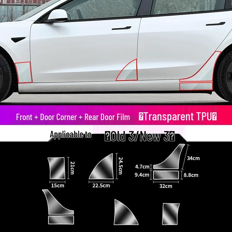 Tesla Model Y Exterior Door Handle & B-Pillar Protection Film - Refreshed TPU Version