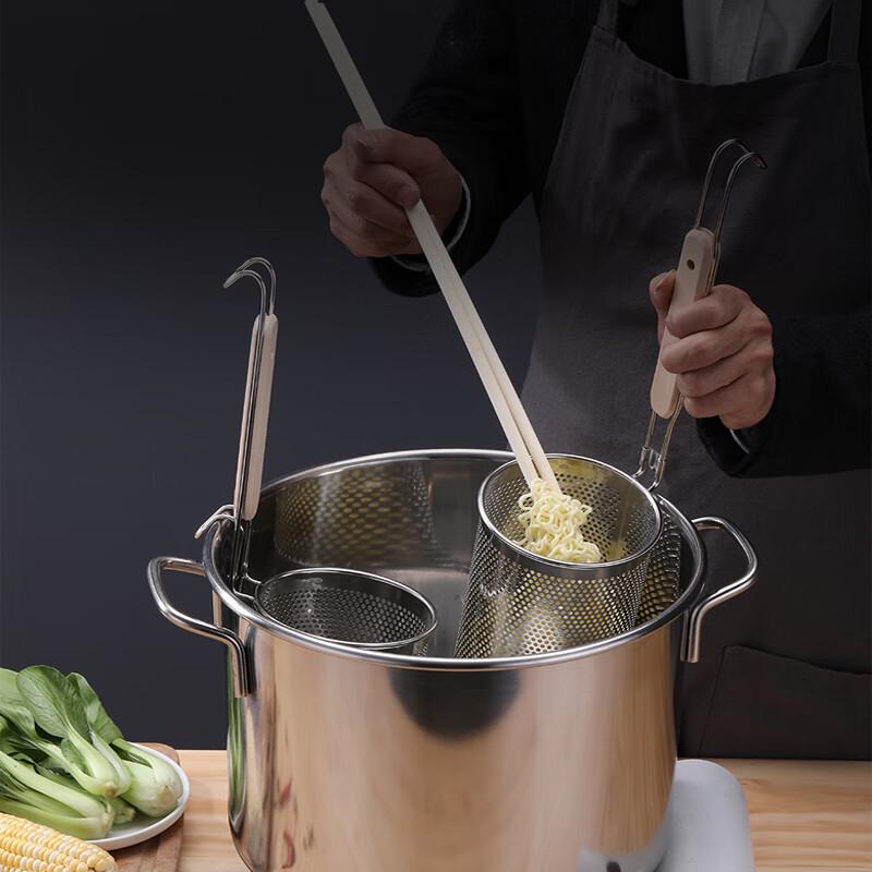 Stainless Steel Slanted Perforated Skimmer