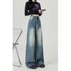 2025 Women's High Waist Retro Washed Wide Leg Jeans - Nostalgic Loose Straight Mop Pants