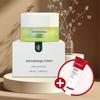 [Cadeau Aléatoire Élasticité & Hydratation] Crème Incellderm Crème Derma Crème de Dermatologie 50ml (1+1+1) Total 3