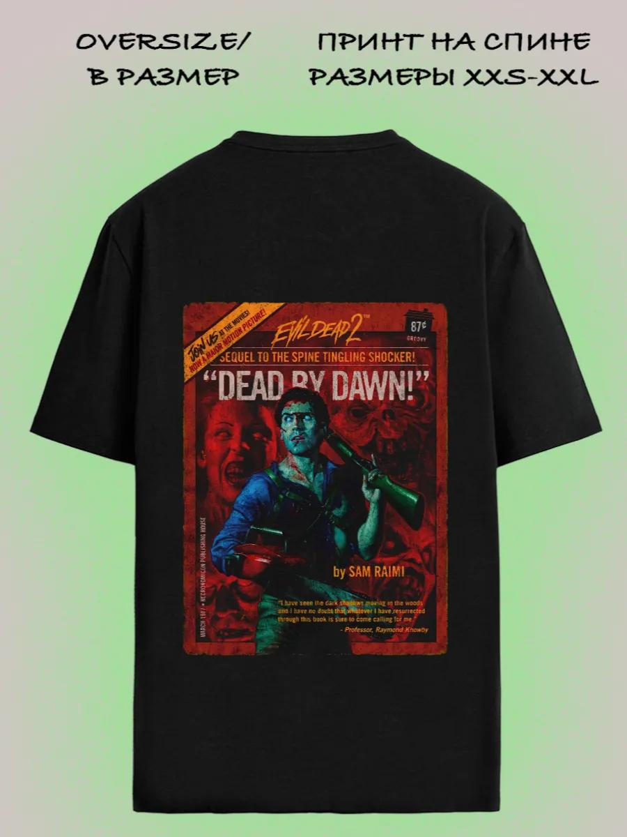 Y2K Kishlak Trend Printed T-shirt S