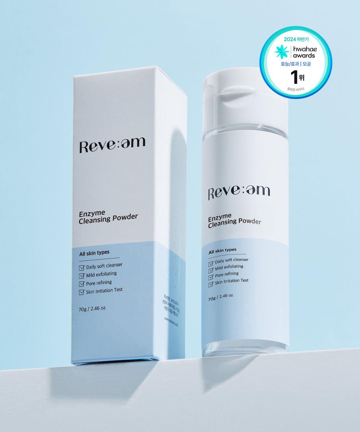 Enzyme Cleansing Powder 70g