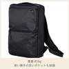 Samsonite Debonair 5 Backpack M