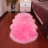 European Imitation Wool Plush Carpet - Gray and White