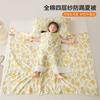 New Cotton Four-Layer Gauze Children's Stomach Protection Anti-Kick Sleeping Bag Cover