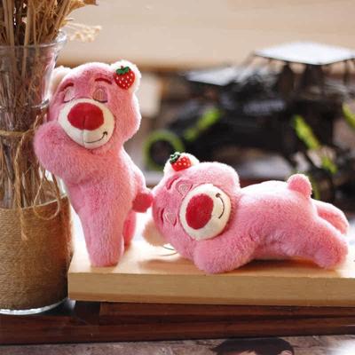 Cute Cute Strawberry Bear Pendant Plush Toy Doll Small Party Bear Bag Hanging Decoration Keychain Baby