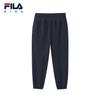Fila Boys' Athletic Knit Long Pants