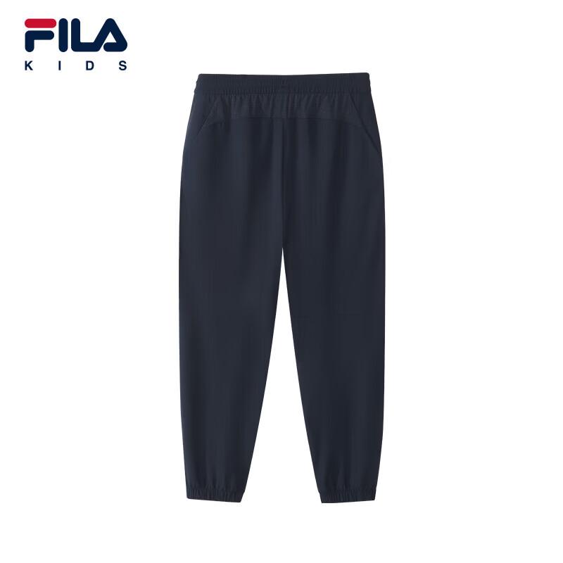 Fila Boys' Athletic Knit Long Pants