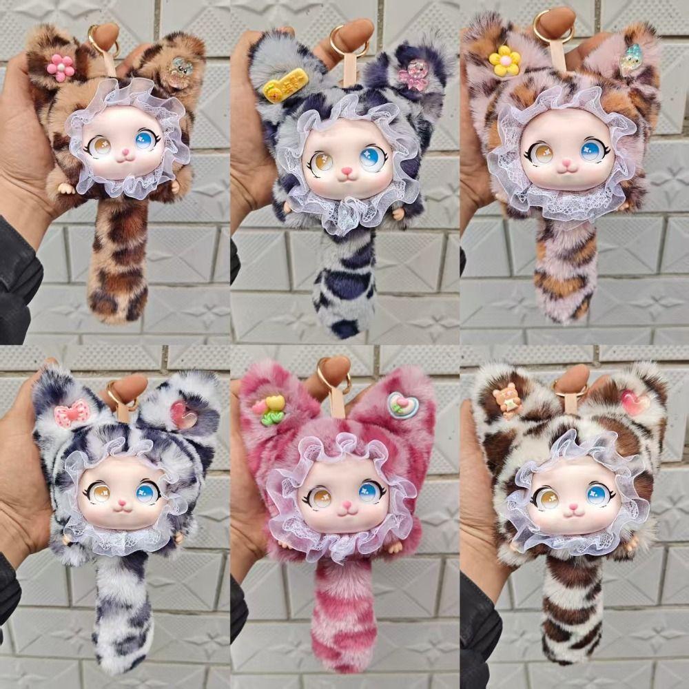 Cute Design Lace Leopard Print Cat Plush Keychain Vinyl Face Doll Pendant Boys and Girls