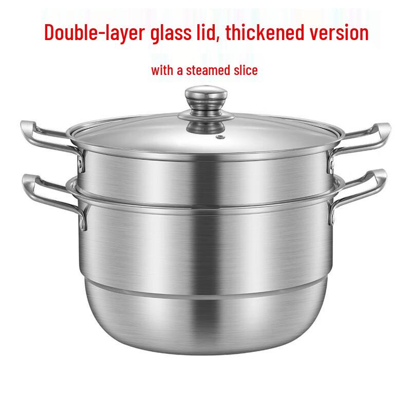 ZISIZ Multi-Layer Stainless Steel Steamer