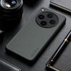 Phone Case: New Stylish Business Casual Phone Case for OPPO Find X9 Pro X8 Pro X9 Ultra X5 Lite Faux Carbon Fiber Synthetic Leather Phone Cover