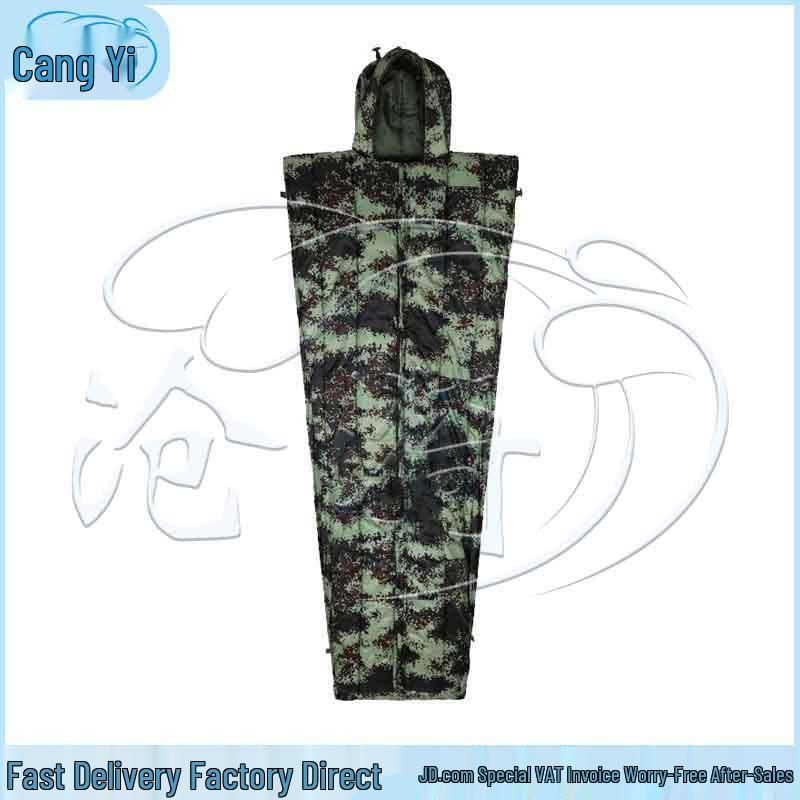 Cangyi Outdoor Wearable Sleeping Bag