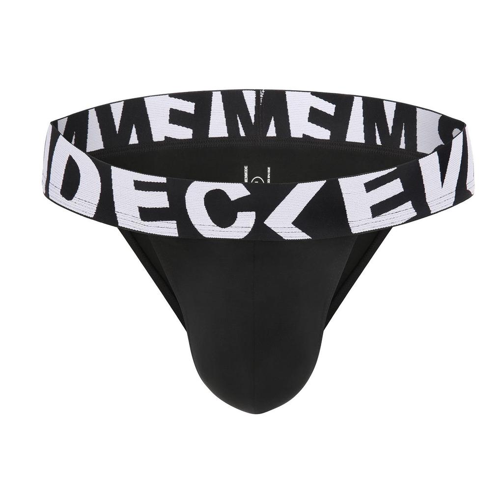 Herren Modal High-Cut Slips mit Ausbuchtung und Buchstabenbund