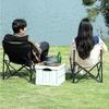 Outdoor Furniture Chairs Camping Chairs Outdoor Folding Chairs Portable Ultra Light Fishing And Picnic Equipment