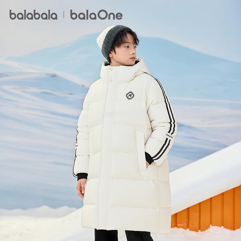 Balabala Kids Unisex Winter Down Jacket 120