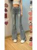 Women's American Retro High Waist Micro Flare Jeans - Slim Fit, Small Size, Autumn 2025