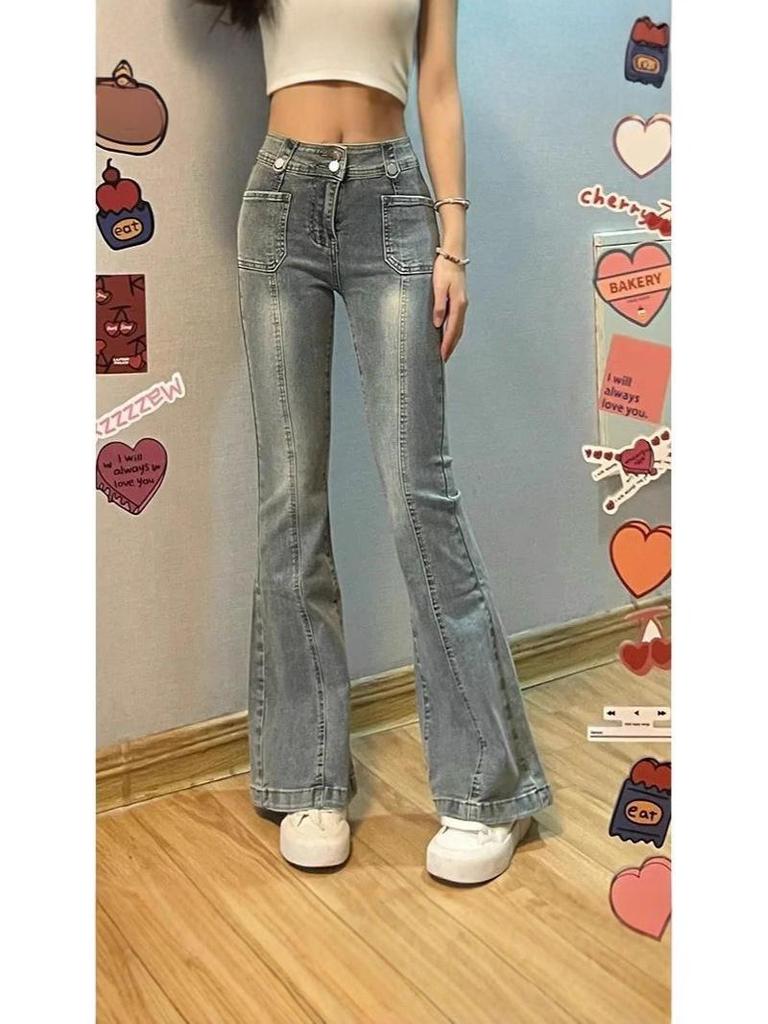 Women's American Retro High Waist Micro Flare Jeans - Slim Fit, Small Size, Autumn 2025