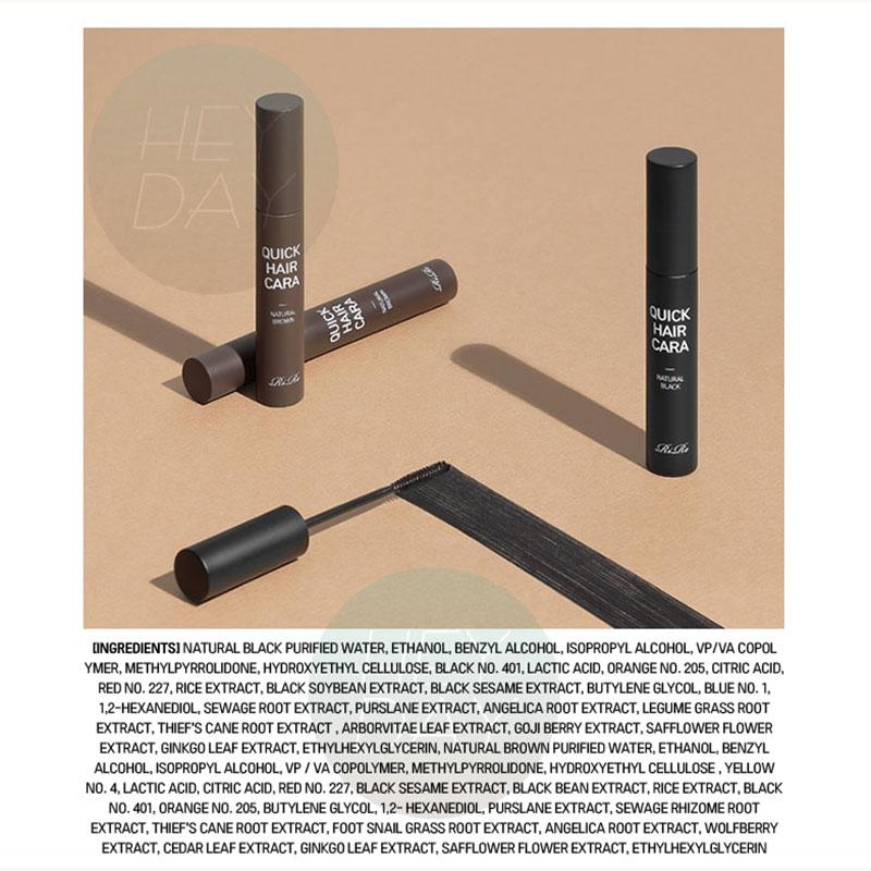 RiRe Quick Hair Cara – Korean Hair Mascara for Gray Hair & Hairline Correction