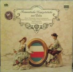 LP Record HENRYK WIENIAWSKI, KAROL SZYMANOWSK - Romantische Konzertstucke Aus Polen VMS2058 SCHWANN MUSICA  1978 Germany Classical Used