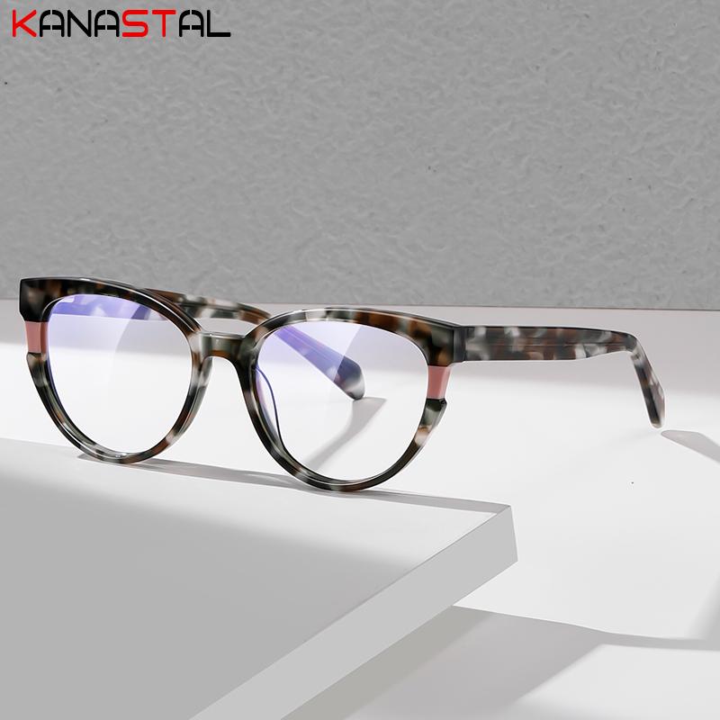 Women Acetate Eyeglasses Frame Blue Light Blocking Glasses Men Anti Fatigue Lenses Prescription Myopia Reading Cat Eye Eyewear