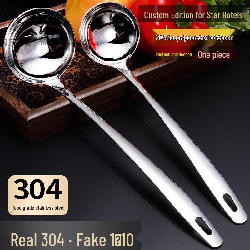 304 Stainless Steel Long Handle Soup Ladle