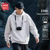 Men's Casual Loose Fit Hooded Sweatshirt