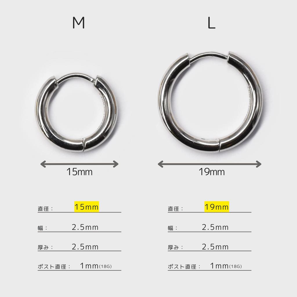 LION HEART Earrings Plain Hoop Earrings Surgical Stainless Steel Direct Sales Silver M Men's
