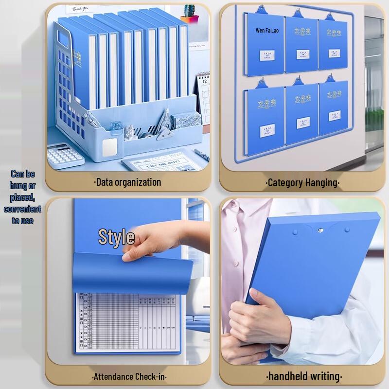 A4 Vertical Wall-Mounted Hanging File Folder