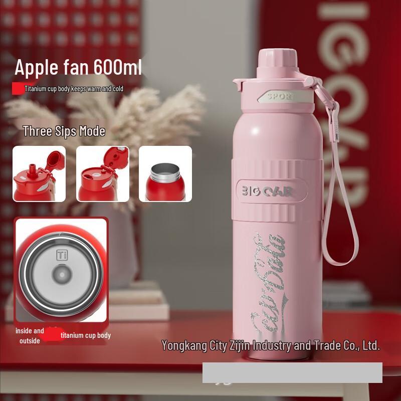 MRSIKEY Insulated Titanium Sports Water Bottle