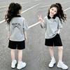 Girls' Cotton Patchwork Short-Sleeve Polo Two-Piece Set - Casual Summer Wear for Medium & Large Children