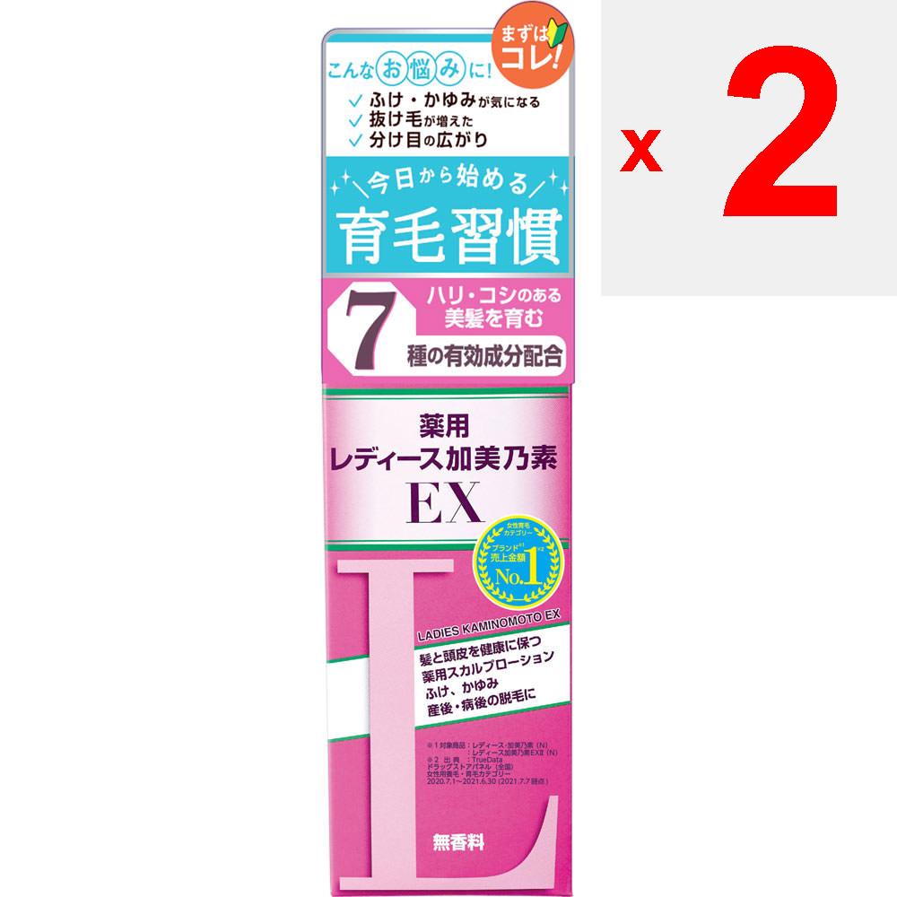 Kaminoho Honpo Kaminomen Dámský EX Bez vůně 150ml (Kvazi-droga) Produkty pro růst vlasů pro ženy Produkty pro růst vlasů pro ženy Produkty pro růst vlasů pro Wo