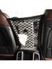 Pet Car Isolation Net Car with Trunk Dog Travel Car Front and Rear Partition Net Protection Suv