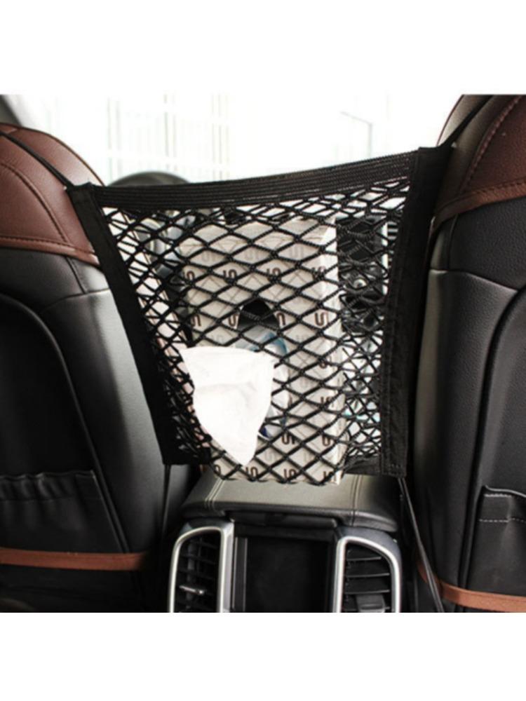 Pet Car Isolation Net Car with Trunk Dog Travel Car Front and Rear Partition Net Protection Suv