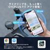 CYCPLUS Cycle Computer GPS Bicycle Speedometer Large Screen ANT+ Sensor Compatible Strava Data Sync