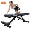 Zhongxun Multifunctional Foldable Weight Bench