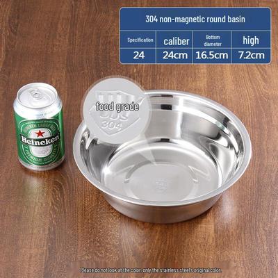 Abay 304 Stainless Steel Multi-Purpose Bowls