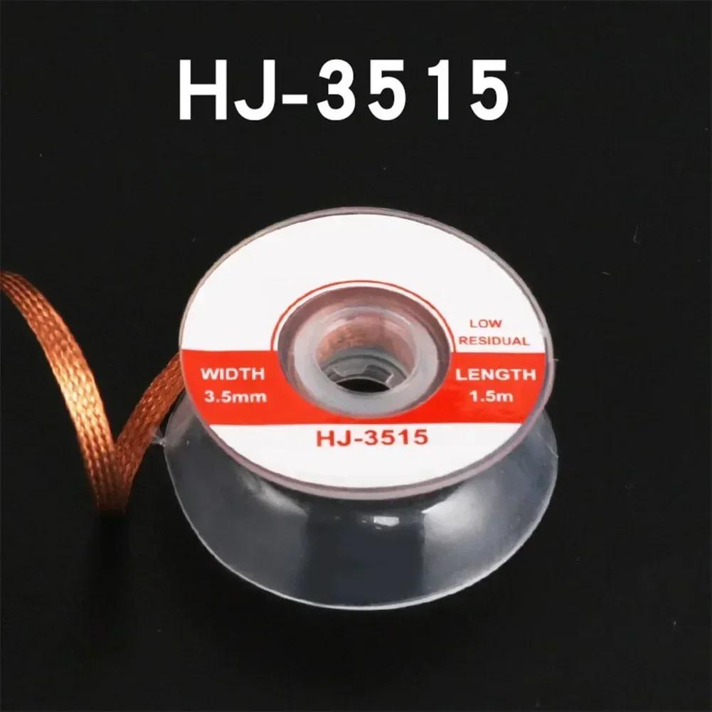 1.5M Desoldering Mesh Braid Tape Copper Welding Point Solder Remover Wire Soldering Wicks Tin Lead Cord Flux For Soldering
