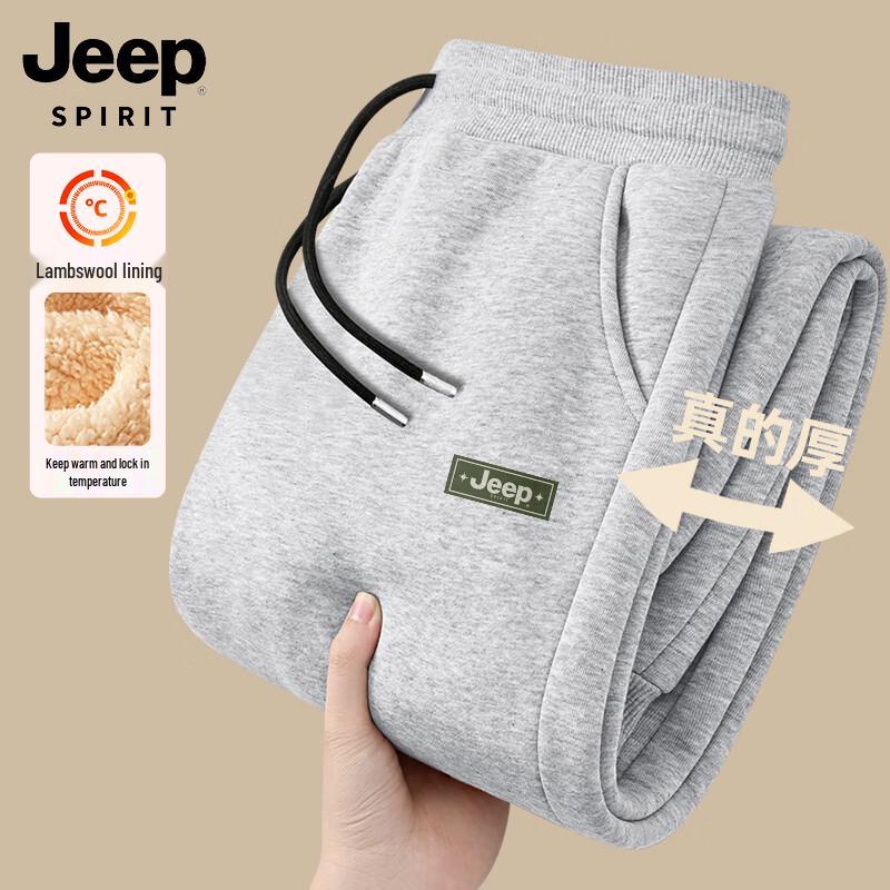 JEEP SPIRIT Men's Fleece Jogger Pants
