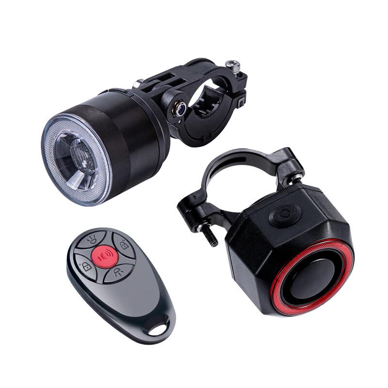 Lishi Remote Control Bicycle Front and Brake Tail Light