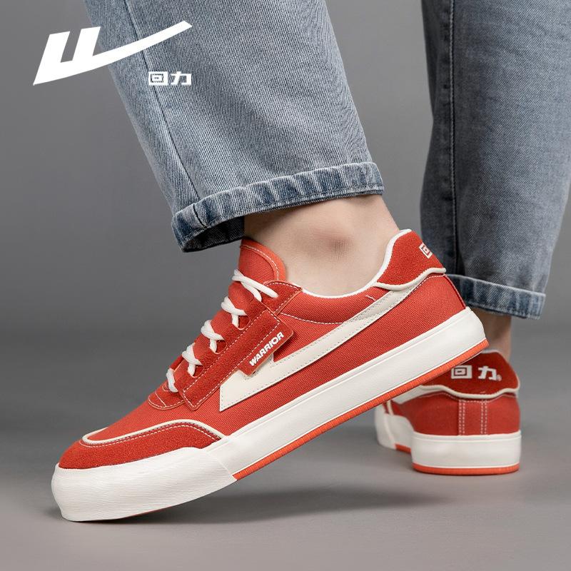 2024 New Men's Trendy Classic Versatile Casual Canvas Shoes Size 34-44 Lace Up Women Green Casual Shoes Tenis Hombres
