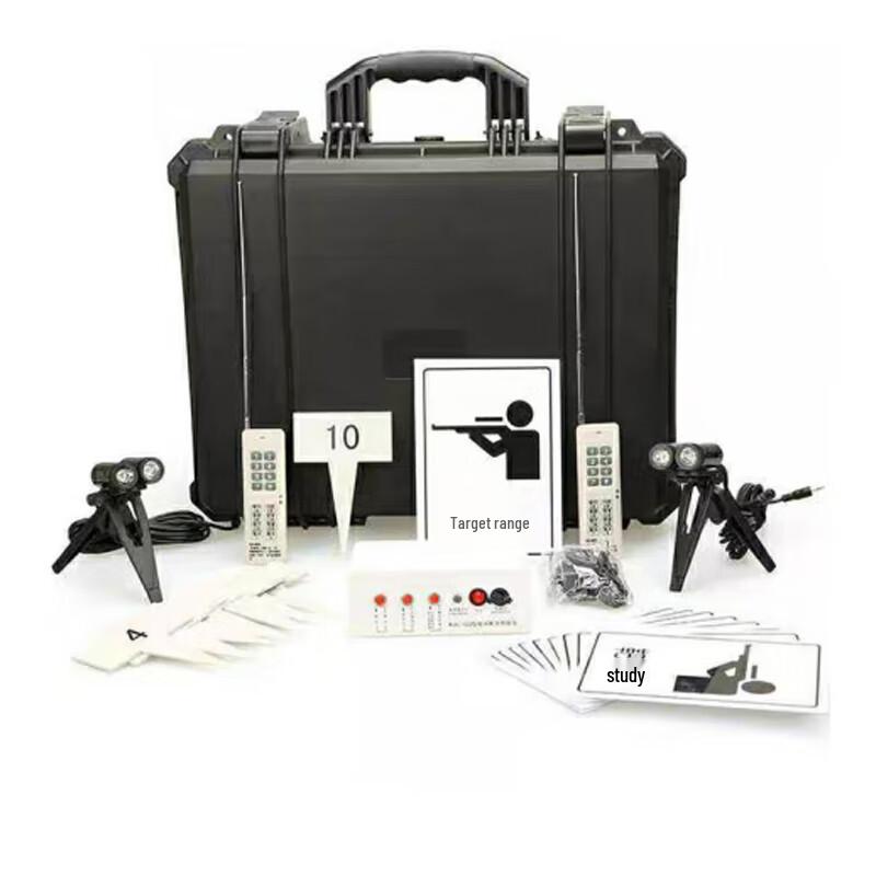 Kuncheng Remote Control Zoom Night Flasher