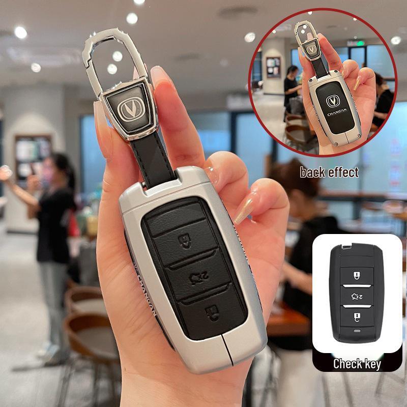 Premium Key Case for Changan Models: CS75, CS55, CS35, Ruicheng CC, Yixiang V7, and Eado