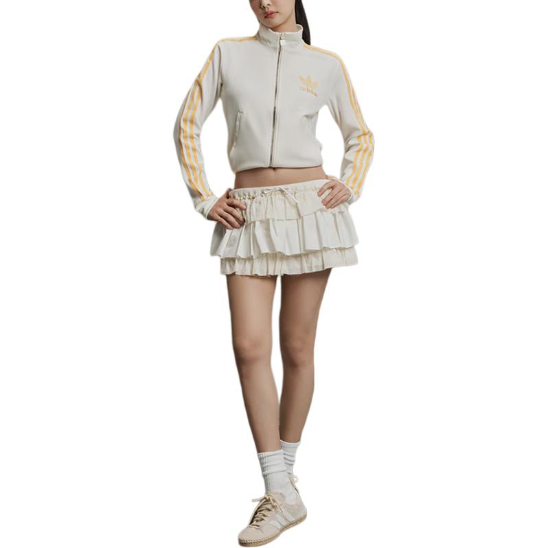 adidas Originals Premium Originele Trainingsjas Met Logo Borduurwerk Strepen Comfortabel Zacht Sportjas Dames Jassen Han-Jade-Wit JZ4337